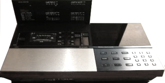 Bang & Olufsen Beocord 6002 audio cassette deck. Photo from http://vintagecassette.com/.