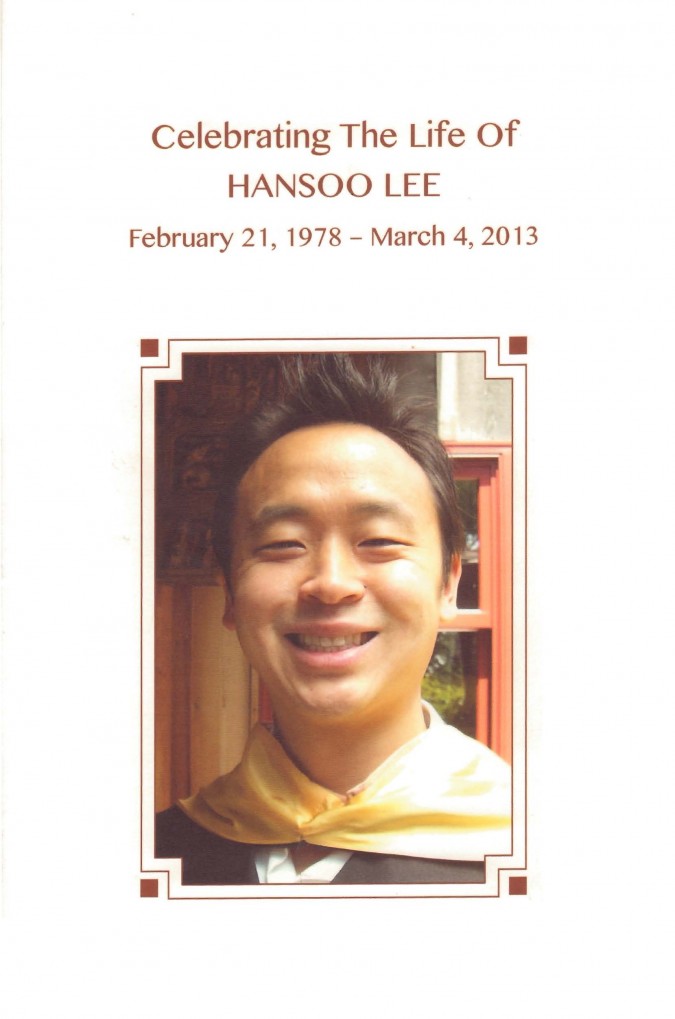 Program for the memorial service for Hansoo Lee, March 18, 2013, Golden Gate Club, page 1